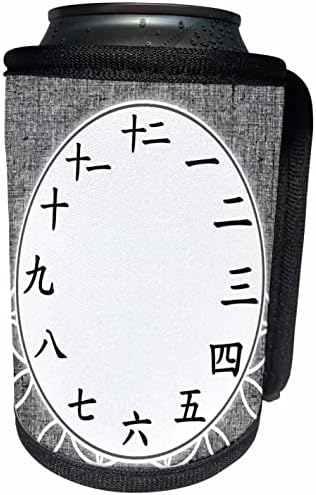 Japon Saat yüzünde 3dRose Numaraları-Geleneksel Kanji. - Şişe Sargısını Soğutabilir (cc-362959-1)