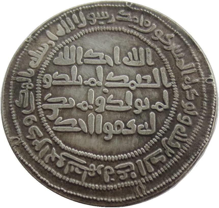 Gümüş Dolar İslam Dış Kopya Gümüş Kaplama hatıra parası 01